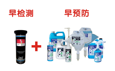 05牛咪咪乳房修护乳 专业养护，行业专用