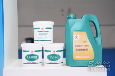 润滑科技精彩亮相西洽会，长城润滑油 助力中国制造走向高端